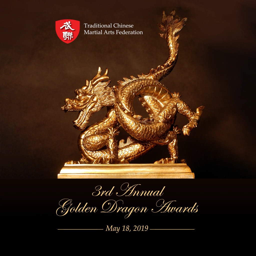 2019 Golden Dragon&nbsp;Awards