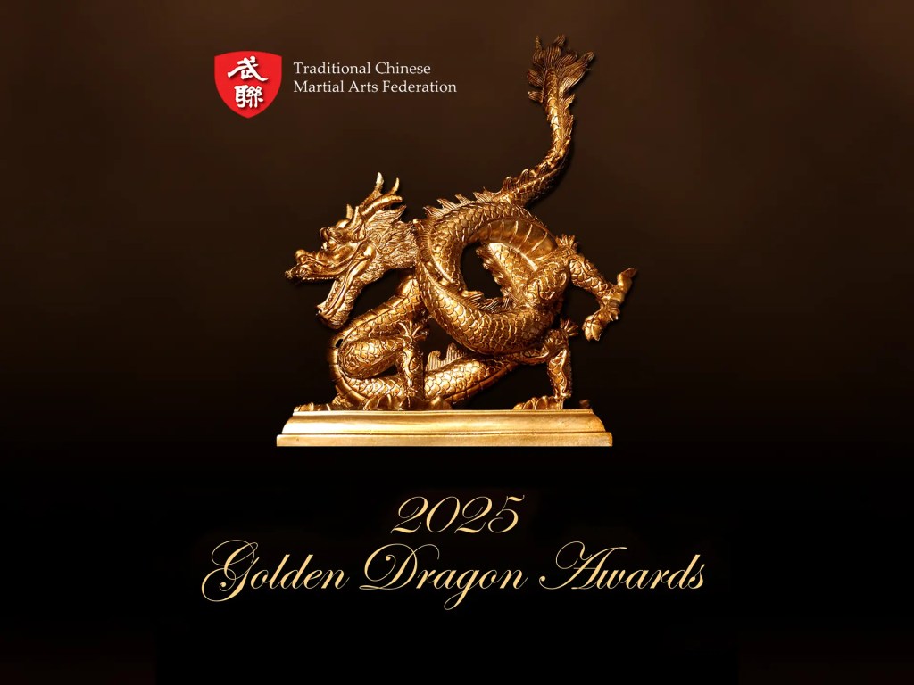2025 Golden Dragon&nbsp;Awards